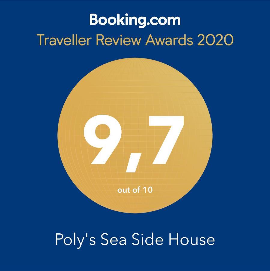 فيلا Poly'S Sea Side House كوروبي المظهر الخارجي الصورة